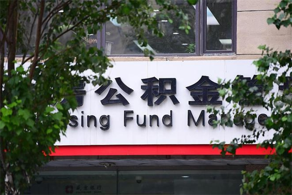 广州急用二十万哪里可以求助？正规渠道与快速筹钱方法全攻略